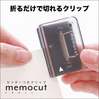 Kutsuwa - Clip de Corte para Notas - White