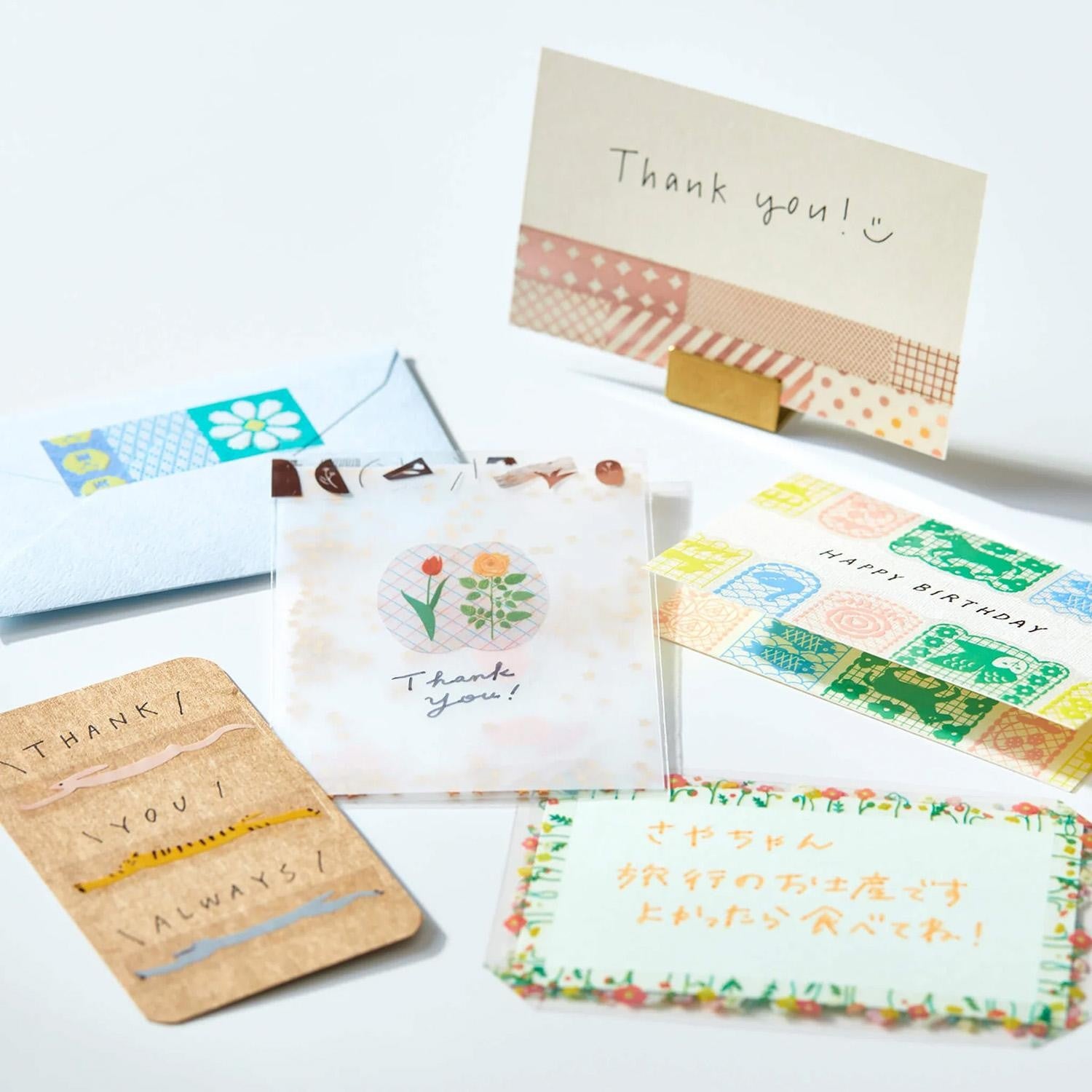 King Jim - PET Tape 20 mm - Retro SODA