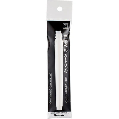 Kuretake - Cartucho Recambio Brush Pen - White - ZIG Cartoonist