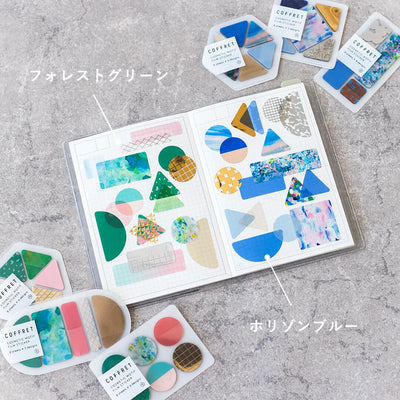 King Jim - Pegatinas - Chiffon Yellow COFFRET SQUARE
