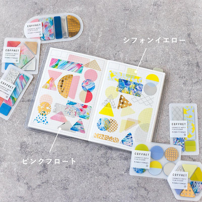 King Jim - Pegatinas - Pink Float COFFRET BAR