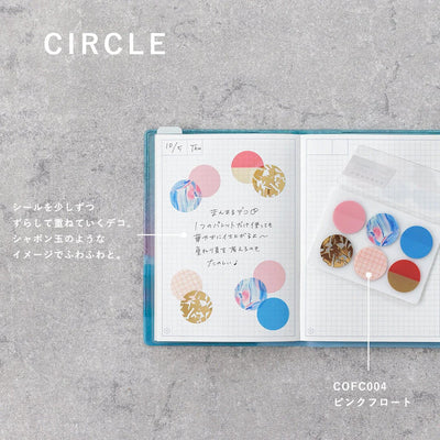 King Jim - Pegatinas - Forest Green COFFRET CIRCLE