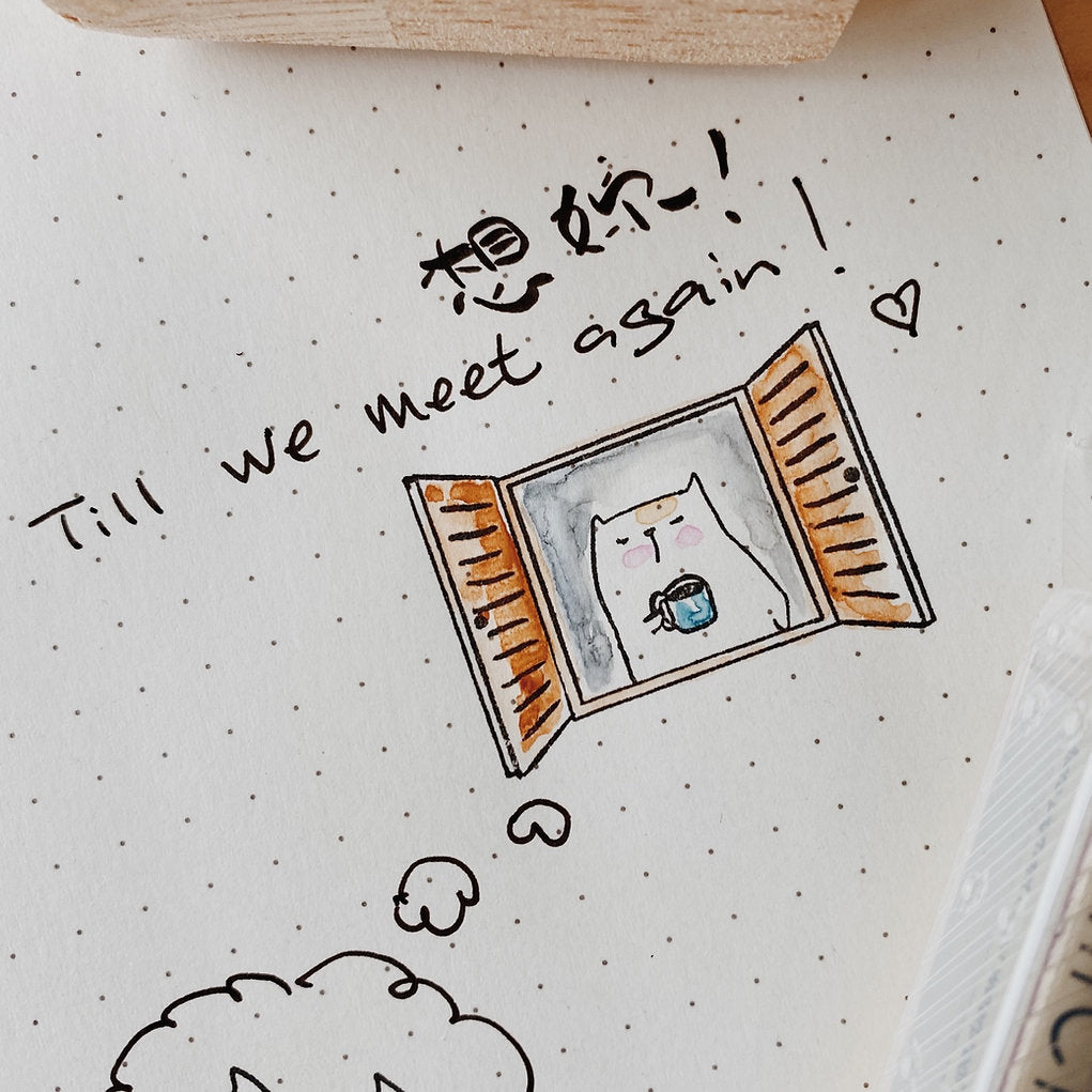 CatDoo - Sello de madera - Coffee by the window