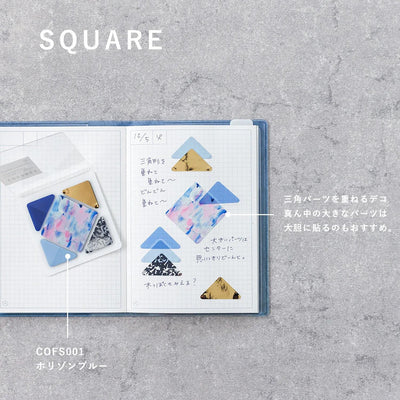 King Jim - Pegatinas - Chiffon Yellow COFFRET SQUARE