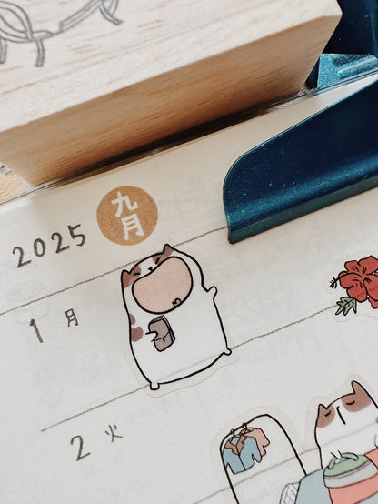 CatDoo - Hoja de Pegatinas - A Simple Day