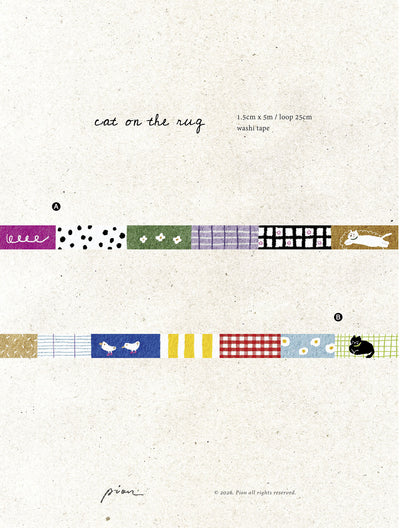 PION - Washi Tape 15 mm - Deco Tape 2
