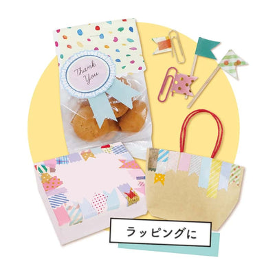 Kutsuwa - Cortador de cinta 15 mm - Blanco - RibBon Bon 1