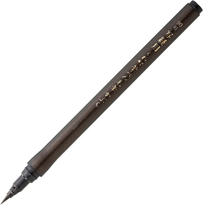 Kuretake - Brush Pen - Shakyo Fude Pen - No 90