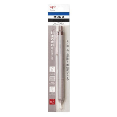 Tombow - Portaminas 0.5mm Marrón - MONOgraph lite