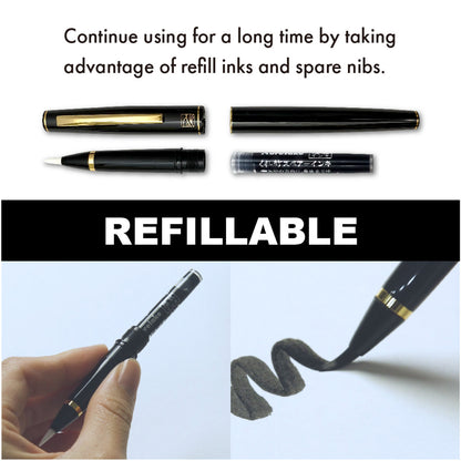 Kuretake - Brush Pen - Fude Mannen Mouhitsu No.50 - Edición Limitada 40 aniv