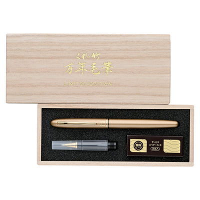 Kuretake - Brush Pen - Fude Mannen Mouhitsu No.50 - Edición Limitada 40 aniv