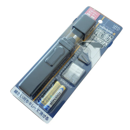 Seed - Goma de borrar Eléctrica - SunDolphine5