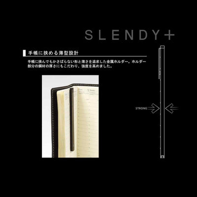 Seed - Goma de borrar Ultrafina - SLENDY+ Black
