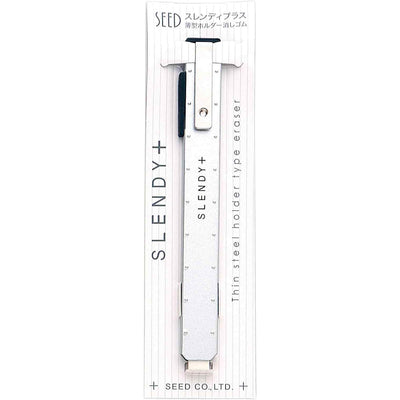 Seed - Goma de borrar Ultrafina - SLENDY+ Silver