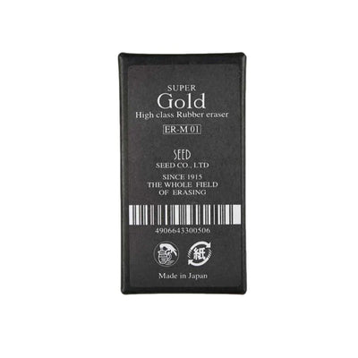Seed - Goma de borrar - Super Gold