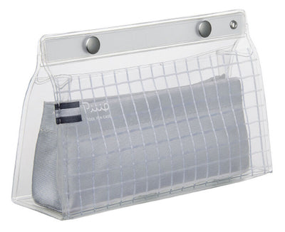 Kokuyo - Estuche grande - Gris - Tool Pen Case - Piiip