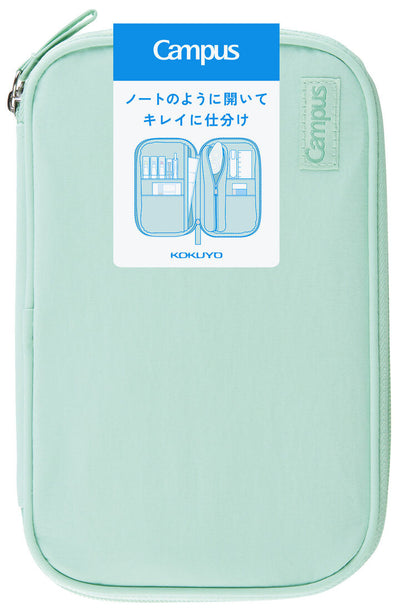 Kokuyo - Estuche Plano - Verde