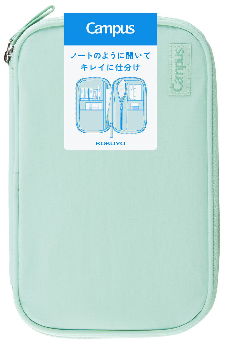 Kokuyo - Estuche Plano - Verde