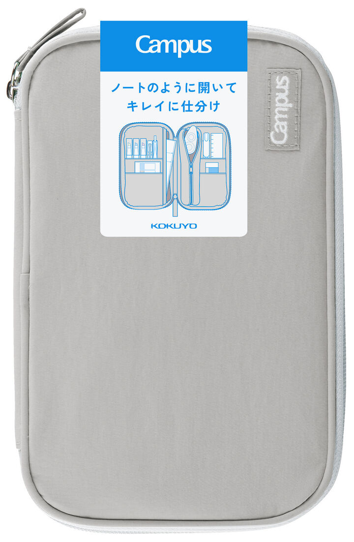 Kokuyo - Estuche Plano - Gris