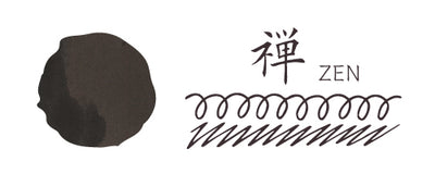 Teranishi - Tintero 12 ml FUJIYAMA IRODORI- Zen Black