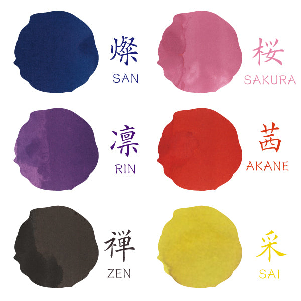 Teranishi - Tintero 12 ml FUJIYAMA IRODORI- Akane Red
