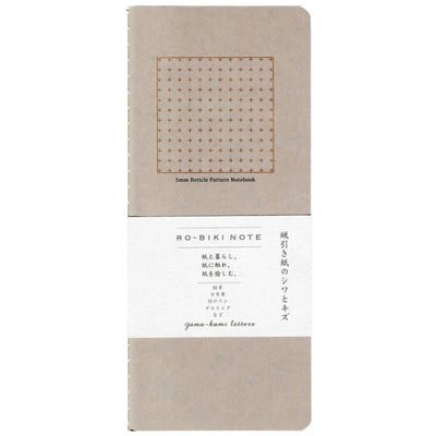 Yamamoto Paper - Cuaderno Puntos 5mm - RO-BIKI NOTE