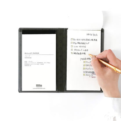 Yamamoto Paper - Bloc de notas B6 Liso - Sanzen Tomoe River S