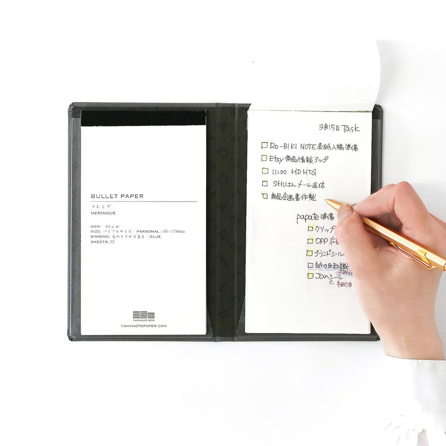 Yamamoto Paper - Bloc de notas B6 Liso - Sanzen Tomoe River S