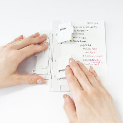 Yamamoto Paper - Bloc de notas B6 Liso - Sanzen Tomoe River S