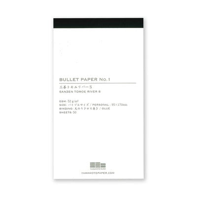 Yamamoto Paper - Bloc de notas B6 Liso - Sanzen Tomoe River S