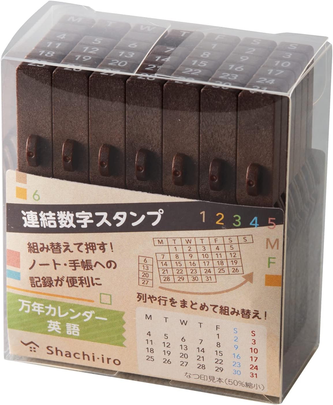 Shachihata - Sello de Madera - Calendario Mensual Conectado