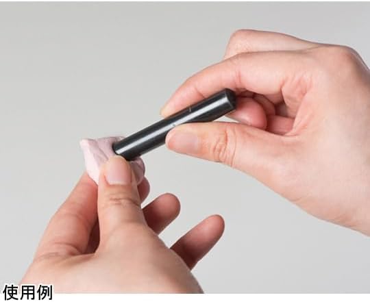 Seed - Goma de Borrar Moldeable para Tintas Hanjo - Nerikeshi