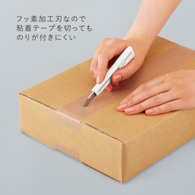 Kokuyo - Cutter Compacto Rosa - C3