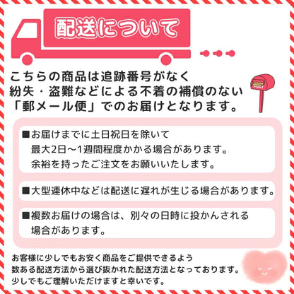 Kokuyo - Tijeras Hoja 60 mm - Saxa Light Green