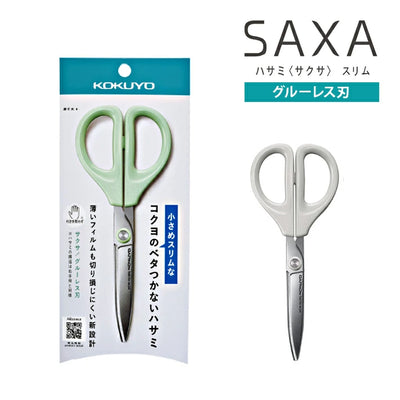 Kokuyo - Tijeras Hoja 60 mm - Saxa Light Green