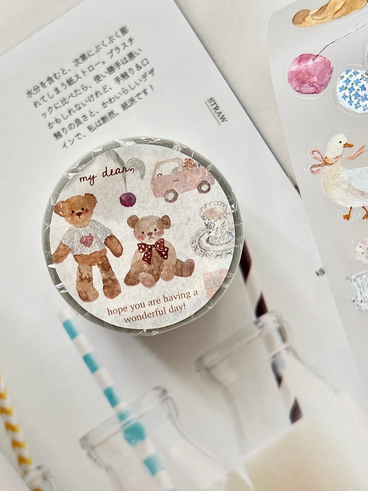 PION - PET Tape Precortado 35 mm - Matte - Dear