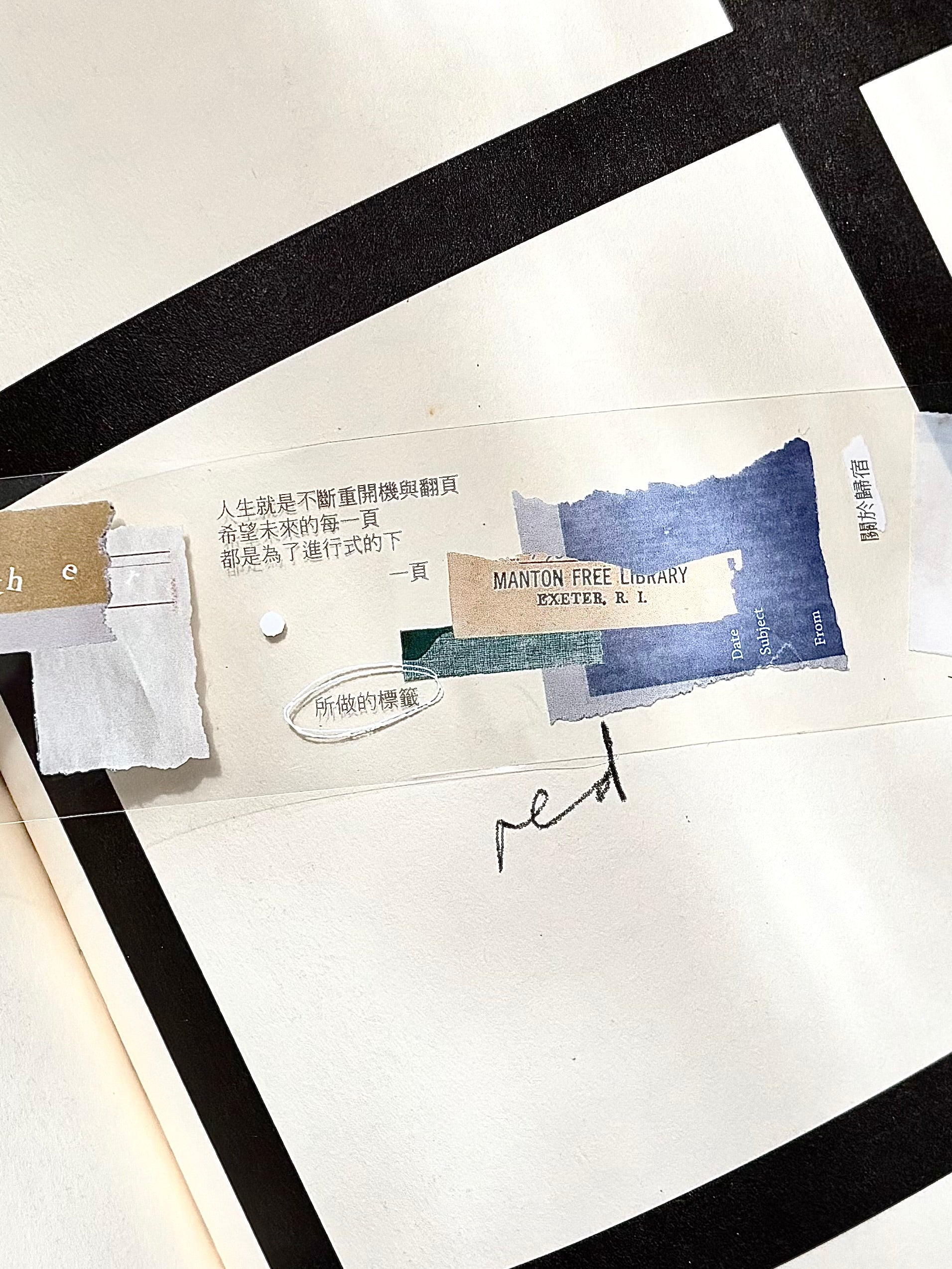 PION - PET Tape 35 mm - Glossy - Prose