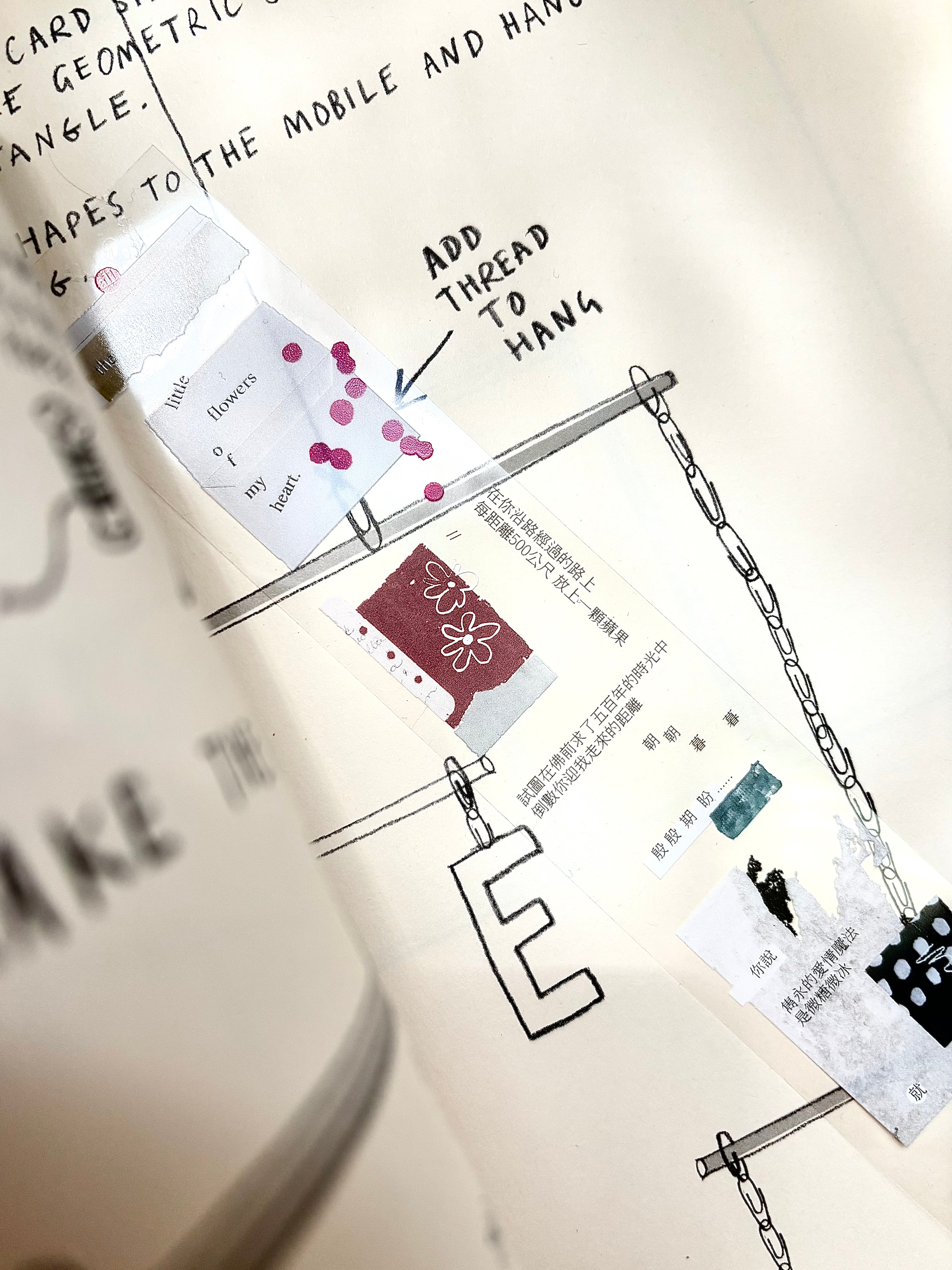 PION - PET Tape 35 mm - Glossy - Prose