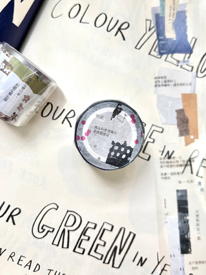 PION - PET Tape 35 mm - Glossy - Prose