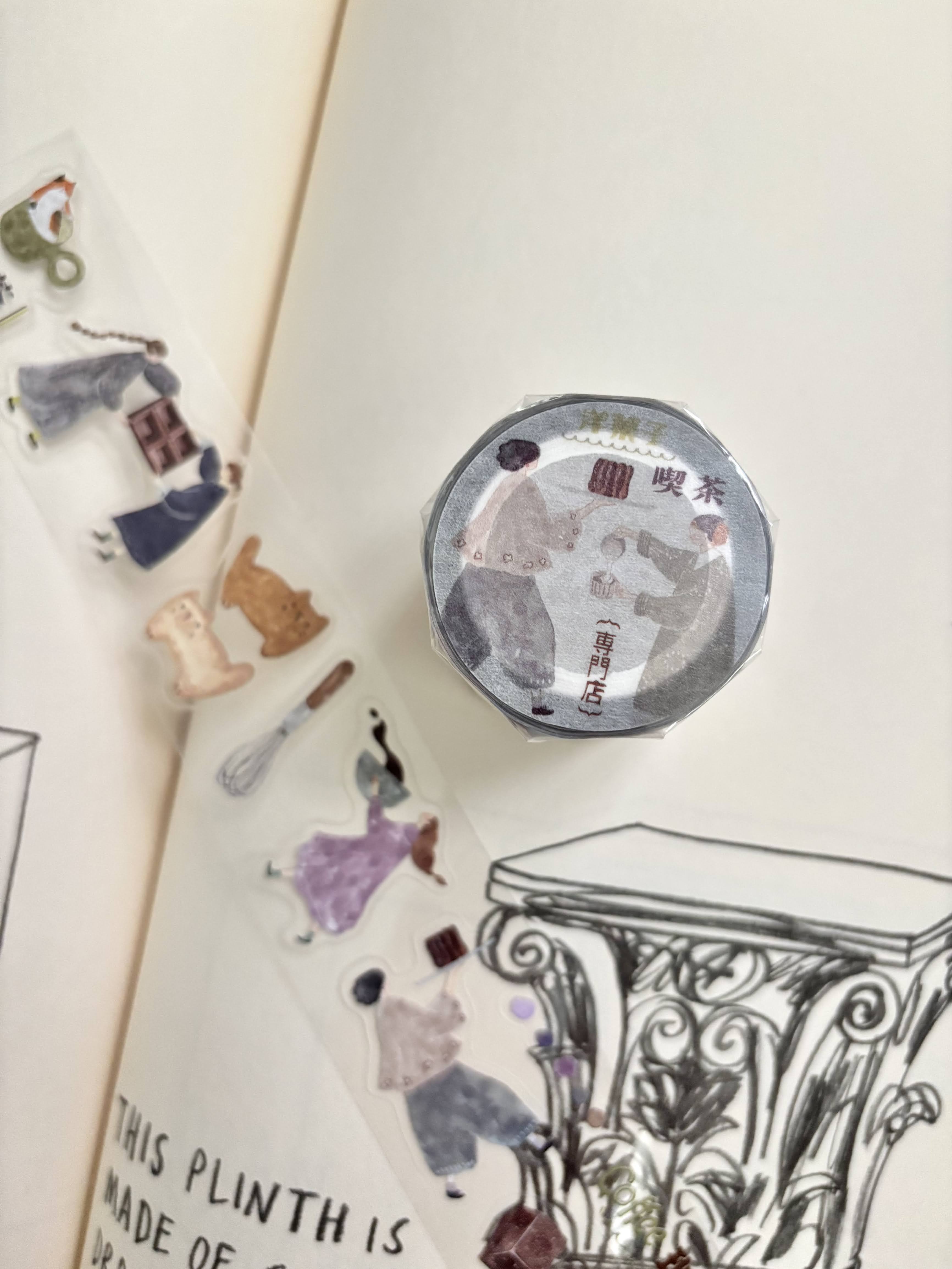 PION - PET Tape Precortado 35 mm - Glossy - Candy