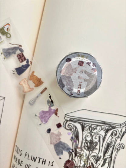 PION - PET Tape Precortado 35 mm - Glossy - Candy