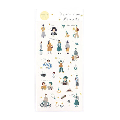 SAIEN - Pegatinas - Gente J-264 - MikiTamura