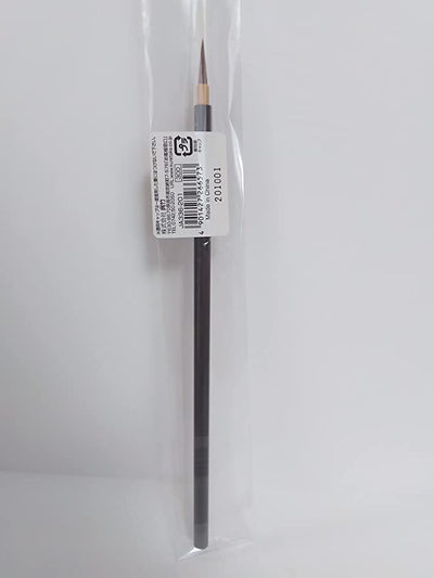 Kuretake - Pincel fino - Fine Brush - JA336-201