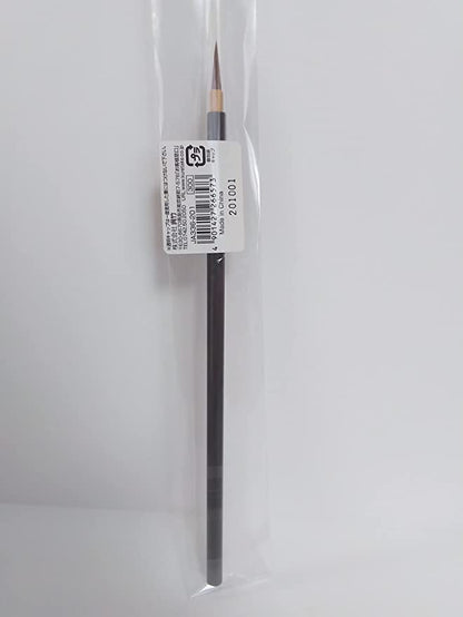 Kuretake - Pincel fino - Fine Brush - JA336-201