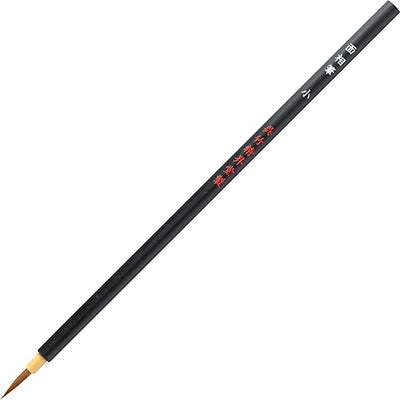 Kuretake - Pincel fino - Fine Brush - JA336-201