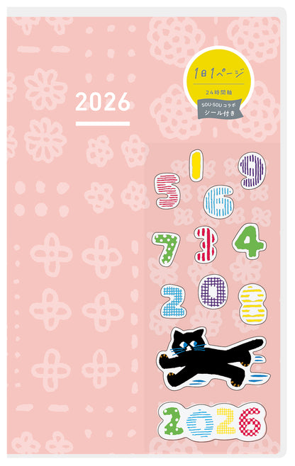 Kokuyo JIBUN TECHO DAYS - Agenda Diaria 2026 - B6 Slim - SOUSOU Pink