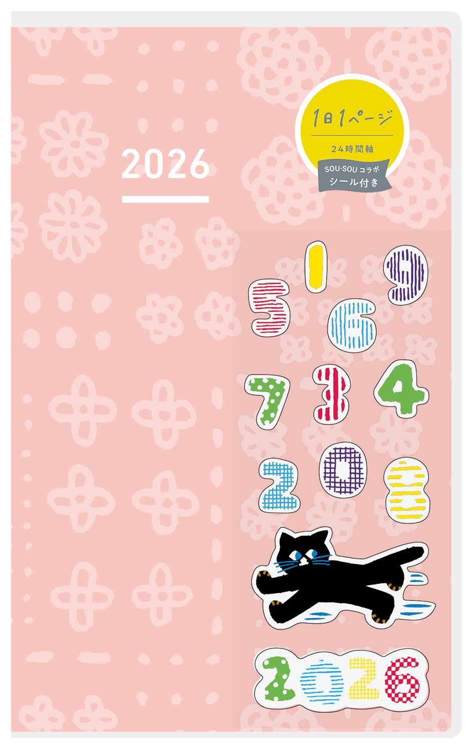 Kokuyo JIBUN TECHO DAYS - Agenda Diaria 2026 - B6 Slim - SOUSOU Pink