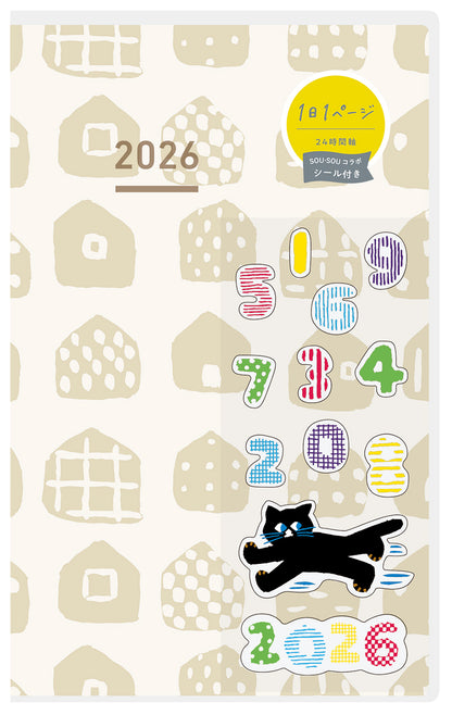 Kokuyo JIBUN TECHO DAYS - Agenda Diaria 2026 - B6 Slim - SOUSOU Beige