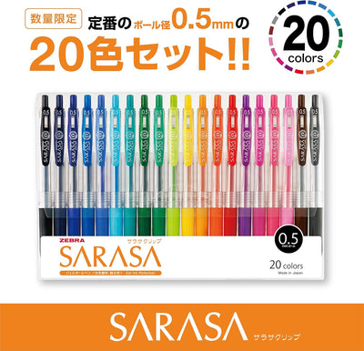 Zebra - Set 20 Bolígrafos 0.5mm SARASA Clip