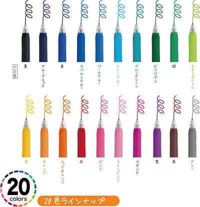 Zebra - Set 20 Bolígrafos 0.5mm SARASA Clip